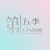 第五季·vision写真（武汉店）