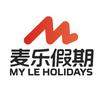 麦乐假期（湖南新麦乐国际旅行社）