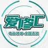 爱修汇·手机维修(营盘街道店)