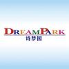 诗梦园Dream Park坚果旗舰店