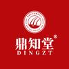 鼎知堂白发脱发中心