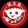 聊城市筷主角手工水饺官方号