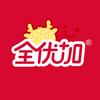 全优加早教托育园（金沙洲旗舰中心店）