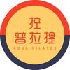 控普拉提·云西瑜伽普拉提(琥珀瑞安家园)