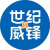 世纪威锋（会同县林城镇帐子塘店)