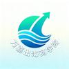 万嘉出海商学院培训官方企业账号
