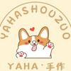 YAHA·手作（国贸A座店）