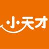 小天才(淄博百脑汇店)