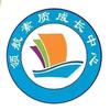 领航托管中心官方号