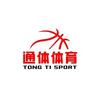 迈奇篮球俱乐部