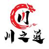 川之道川菜音乐饭店官方号
