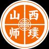 山西大牛公考