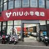 小牛电动（太阳城店）