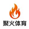 蚌埠聚火体育(小初高体能)