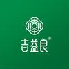 吉益良瘦身养生(中山街店)