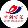 中闽百汇官方号