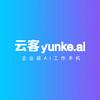 云客政企工作手机-六得很