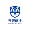 守度眼镜(国贸360店)