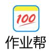 作业帮湘东（惠联店）