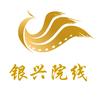 银兴电影院线