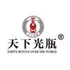 天下光瓶官方号