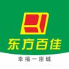 东方百佳官方号