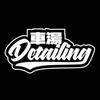 車湯Detailing Ops