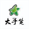 大手笔高端钣喷(御景湾店)