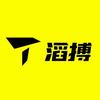 张店长-嘉兴嘉善中山西路恒利百货耐克