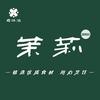 茉莉餐厅淮阳店