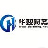 南京华翠财务管理有限公司云云