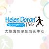 海伦多兰(恒大绿洲中心)
