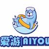 爱游的宝儿们
