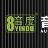 8音度(楚雄店)