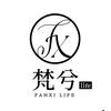梵兮life女装穿搭分享