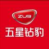 五星钻豹电动车(白银路店)