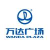 扬州江都万达广场