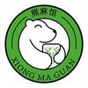 熊麻馆（南宁朝阳国贸店）