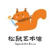 松鼠艺术馆|美术·DIY手作