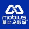 莫比乌国际影城