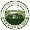珲春东北虎豹自然科普馆