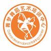 舞梦舞蹈艺术中心