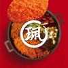 珮姐重庆火锅