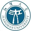 江汉大学招生咨询（思松）