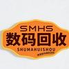 韩哥相机回收（不收dv单反胶卷和手机）