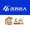改装达人·信阳大智车改旗舰店