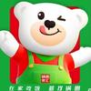 锅圈食汇北小营仔仔