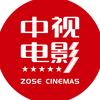 成都中视国际影城