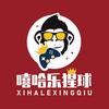 嘻哈乐猩球官方号