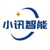 小讯智能随身wifi-销冠
